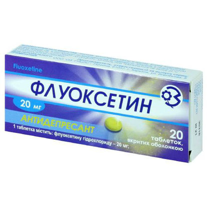 Світлина Флуоксетин таблетки 20 мг №20